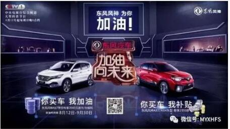 教師節(jié)到了，我們可以這樣表達(dá)謝意……