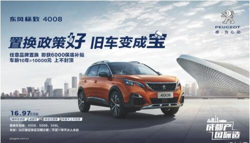 歌越老越好聽，舊車越老越值錢不信來看。