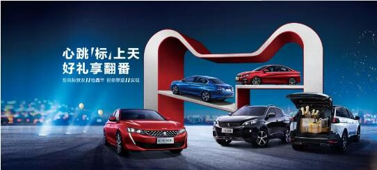 500變成2500？1.99%的超低息？就在這里！