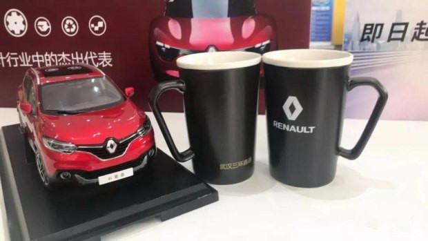 暖冬盛惠 樂享狂歡價(jià)！