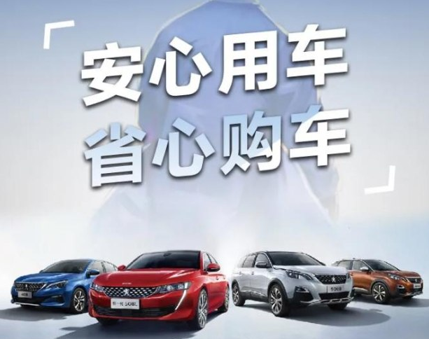 三月暖心季，五大權(quán)益保障來襲！